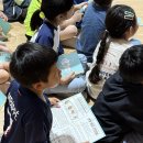 인천신촌초등학교 이미지