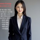 3858 | 말레이시아 한달살기 초등 영어캠프 솔직하고도 긴후기 (애나캠프 &amp; KLCC 빅벤아카데미&amp;스타레지던스)