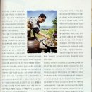 행복이가득한집 이미지