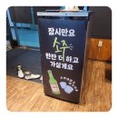 오리고집 이미지