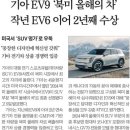 (주)한국경제신문 네이버블로그