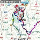 복수면사무소 | 대전 장태산-260212