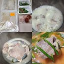 돼지국밥밀키트 부산 기장의 돼지국밥 홍방돼지국밥