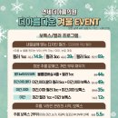 연세더아름의원 이미지