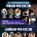 트래블메카