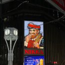 스스키노 - 강남구 논현로149길 64 | 스스키노