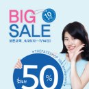 THEFACESHOP 이미지