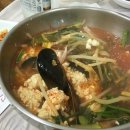 삼고정문 이미지