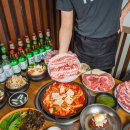 최가네 숯불구이 이미지