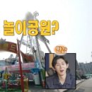 월미도도도 네이버블로그
