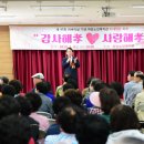 목포노인복지회관 이미지