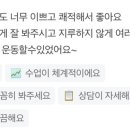 벨라댄스핏스튜디오 이미지
