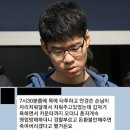 줌PC방 이미지