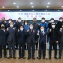 덕정마을관리사회적협동조합 이미지