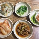 지정식당 이미지
