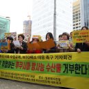 부산YWCA(여자기독교청년회) 이미지