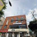 영등포 술집 추천 영등포역 1분 거리 단체 인원 수용 가능한 곳 이유없는한잔