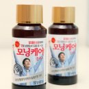 (주)모닝바이오 이미지