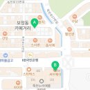 용인타임치과의원 이미지