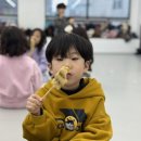 래미안 금정 태권도 이미지