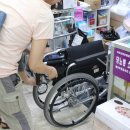 미금의료기 이미지