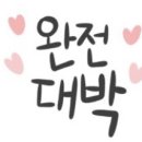 통제영2길 이미지