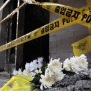 신원여관 이미지