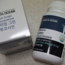 녹색지킴이 이미지