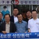 '대북송금 혐의' 이화영 징역 15년 구형, 검찰 "안보 위협" 이미지