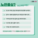 제누네안경 이미지