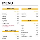 펌킨 펫하우스 서울숲 이미지