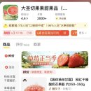 조이풀헤어 | [🇨🇳 중국 여행] 상해 조이풀 야드 호텔 후기 | 푸동공항 셔틀 & 조식 가성비 숙소, 메이투안