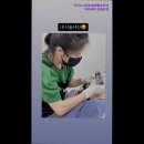 아이스그림눈썹앤탈모커버아카데미 강동본점 이미지