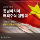 여의도투자리서치 이미지