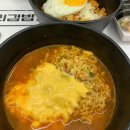 리김밥연세세브란스빌딩점 이미지