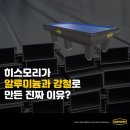 천년당구장