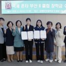 의료법인 성실의료재단 이미지