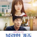 올엠커뮤니케이션