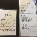 아임스시 이미지