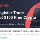 Gate.io 거래수수료정리 이미지