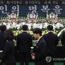 대원장례식장 이미지