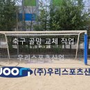 예솔초등학교 이미지