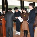 남해고등학교 이미지