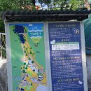 나드리목장 이미지