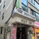 포텐PT, 논현 헬스장 개인 피티 후기