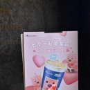 (주)루킨