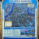 연암공업대학교 입구 이미지