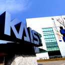 카이스트 이미지