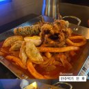 신낙원 이미지