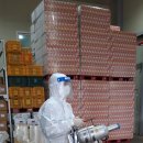 부광유통 이미지